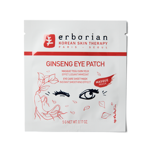 Ginseng Eye Patch - Maschera contorno occhi effetto levigante 5 g | Erborian