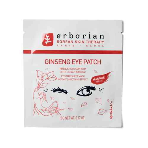 Vedi 1/1 il prodotto Ginseng Eye Patch - Maschera contorno occhi effetto levigante, , large