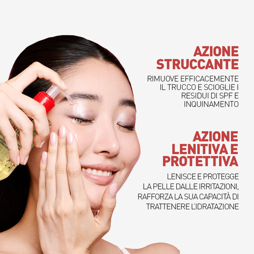 Vedi 3/6 il prodotto Centella Cleansing Oil, , IT