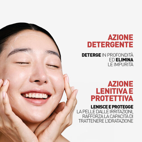Vedi 3/6 il prodotto Centella Cleansing Gel, , IT